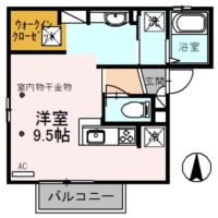 学生さんおすすめ! 学生さんおすすめ!
