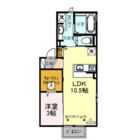 平成30年9月1日より入居可! 平成30年9月1日より入居可!