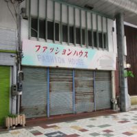 テナント募集!小松駅徒歩4分! テナント募集!小松駅徒歩4分!