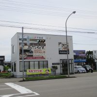 小松インター目の前! 小松インター目の前!
