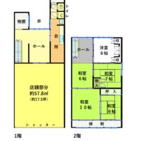 リノベーションいかがですか リノベーションいかがですか