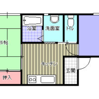 反転タイプです 反転タイプです
