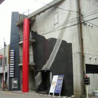 小松駅近くの飲食店ビル! 小松駅近くの飲食店ビル!