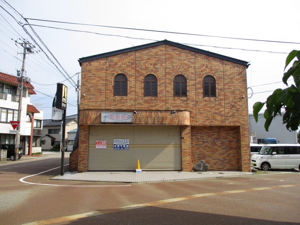 事務所、店舗としても