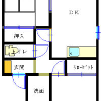 反転タイプです 反転タイプです